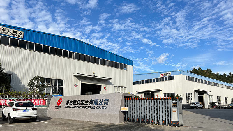 China Hubei Lianzhong Industrial Co.,Ltd. company profile