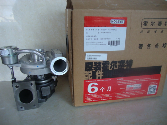 ISF2.8 Diesel Engine Spare Parts HE211W Standard Concrete Mixer Truck Turbocharger Assy 3773081 3773080