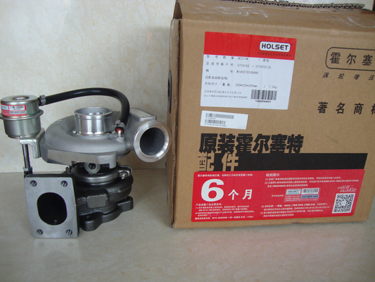 BFCEC ISF3.8 Oil Tank Truck Diesel Engine Spare Parts HE211W New Original Turbocharger Assembly 3774225 3774193