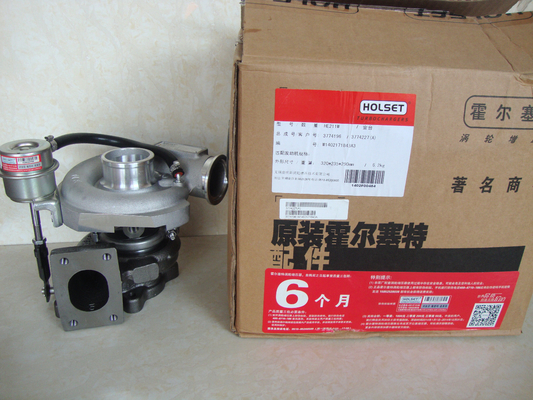 ISF3.8 Garbage Truck Diesel Engine Spare Parts HE211W New Standard Turbocharger Kit Assy Price 3774227 3774196