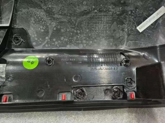 5302117LE010 1R00 Front wall left lower side panel