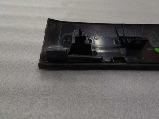 5302117LE010 1R00 Front wall left lower side panel