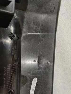 5302217LE010 1R00 Front wall lower right side panel