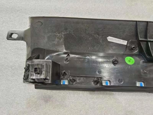 5302217LE010 1R00 Front wall lower right side panel