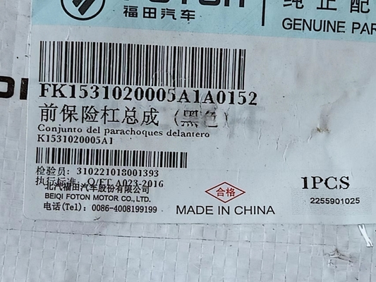 Foton truck spare parts front bumper assembly FK1531020005A1A0152