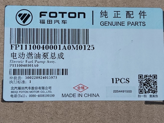 Foton truck spare part Electric fuel pump assembly FP1110040001A0M0125