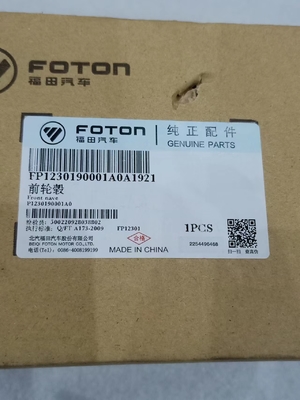foton motor genuine part FP1230190001 A0A1921 front hub