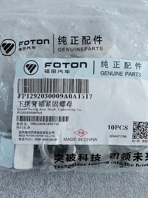foton motor genuine parts FP1292030009A0A1517 lower swing arm shaft fastening nut