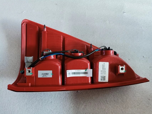 foton vehicle genuine part FP1372010002A0M0125 right rear combination lamp assembly