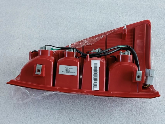 foton vehicle genuine part FP1372010100A0M0125 left rear combination lamp assembly