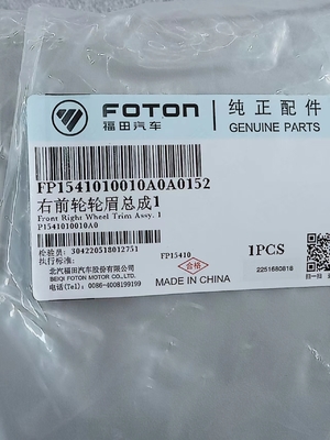 foton truck repairing spare parts FP1541010010A0A0152 Right front wheel eyebrow assembly