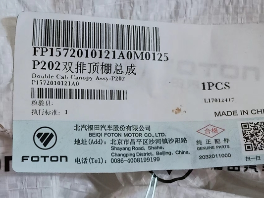foton truck repairing FP1572010121A0M0125 P202 double row roof assembly