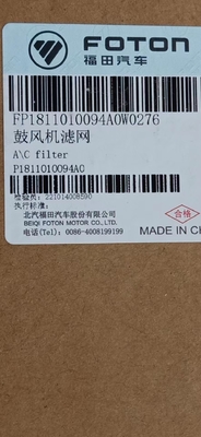 foton motor genuine spare part FP1811010094A0W0276 blower filter