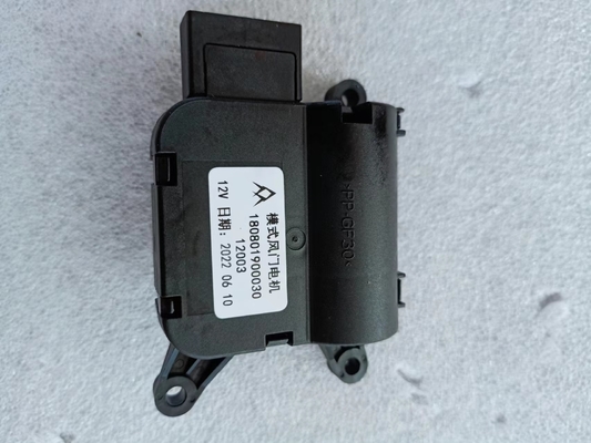 foton motor genuine spare part FP1811010096A0A0943 Mode damper servo motor