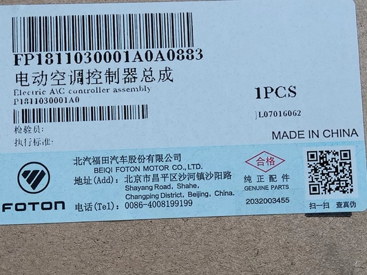 foton motor genuine spare part FP1811030001A0A0883 electric air conditioner controller assembly