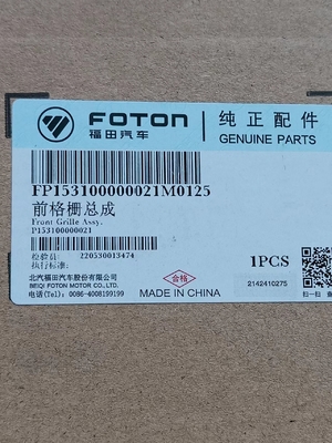foton motor genuine spare part FP153100000021M0125 front grille assembly