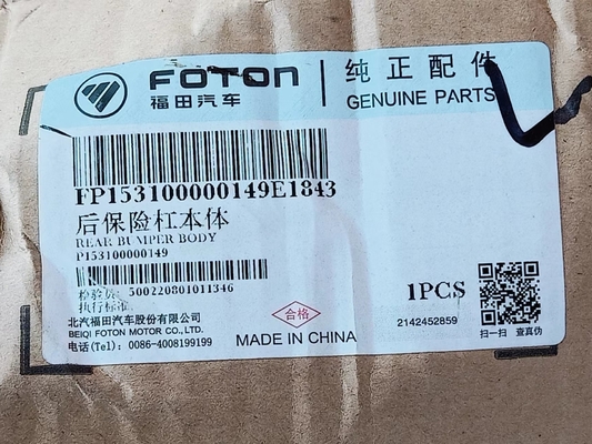foton motor genuine spare part FP153100000149E1843 rear bumper body