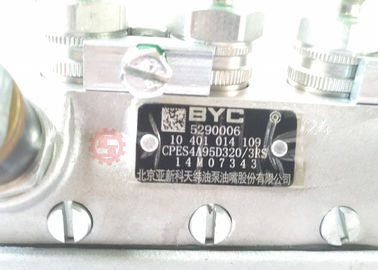 4BT3.9-G2 Cummins Fuel Pump Diesel Generator Set 5290006 Silver Color