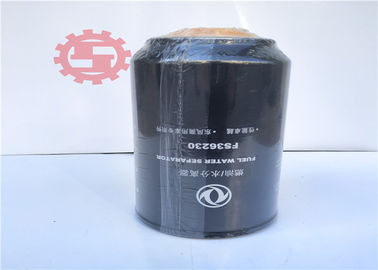 DCEC Engine Fuel Filter FS36230