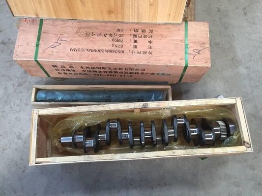 3929037 Small Diesel Engine Crankshaft Pulley Single Cylinder Diesel Engine Parts