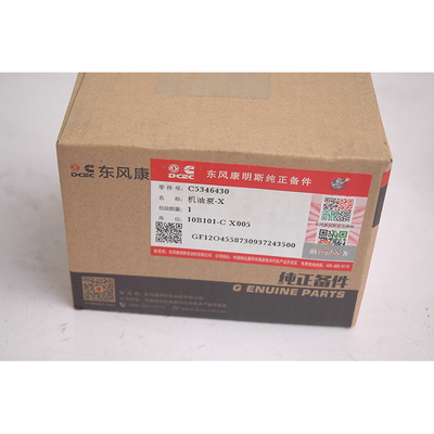 5346430 4939587 Cummins Oil Pump For ISDE engine