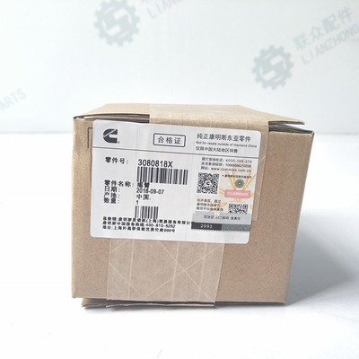 3080818 Lever Rocker For Cummins M11 Engine