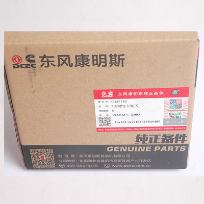 125741 T Bolt Clamp For Cummins K19 Engine