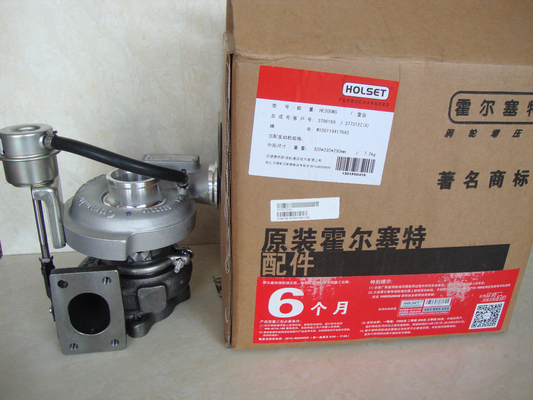 ISF3.8 Refrigerated Truck Diesel Engine Spare Parts HE200WG OEM Turbocharger Kit Factory 3773122 3773121