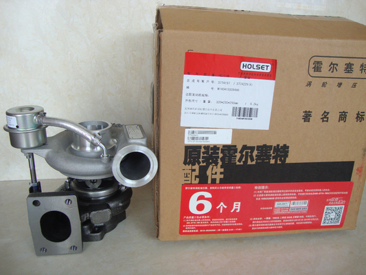 ISF3.8 Sanitation Truck Diesel Engine Spare Parts HE211W New Genuine Turbocharger Assy 3774229 3774197