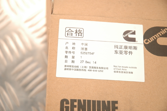 ISF3.8 Diesel Engine Parts Standard OEM Tour Bus Cylinder Piston Kit With Pin 5258754