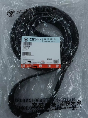 5254354 V-belt