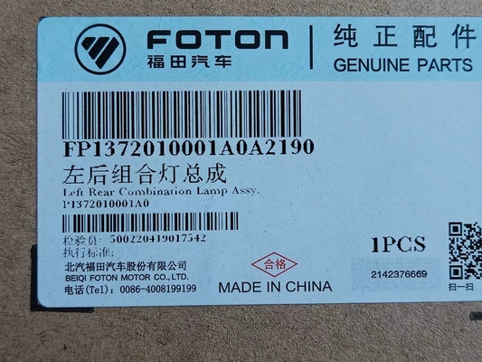 Foton Motor Genuine Parts FP1372010001A0M0125 Left Rear Combination Lamp Assembly