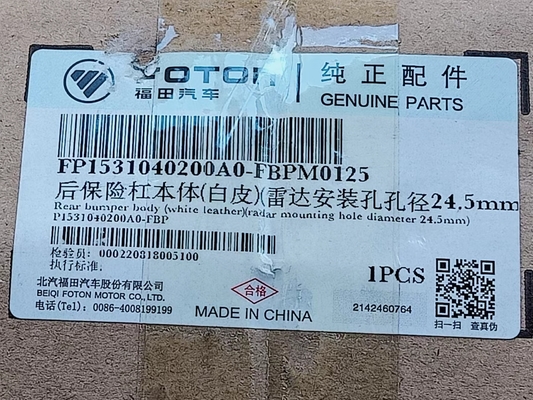 foton truck spare part FP1531040200A0-FBPM0125 rear bumper body (white leather) radar mounting hole aperture